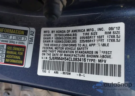 2012 Honda Cr-V Ex из США, поврежденный, VIN 5J6RM4H54CL083416